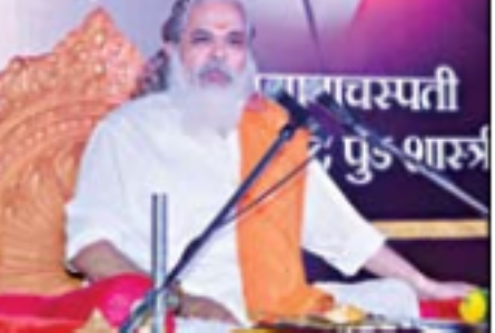 श्री गणेश गीता ‘भक्तियाेग’ पर प्रवचन माला 17 से